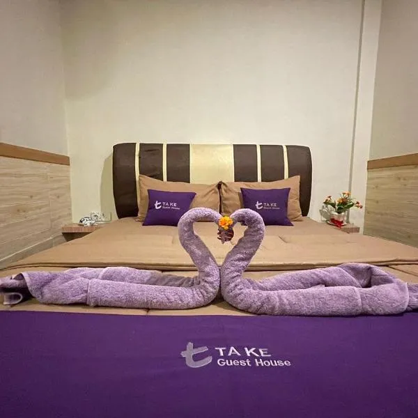 Take Guesthouse 1: Jambi'de bir otel