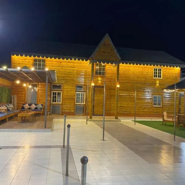 القصر الريفي、アル・カフジのホテル