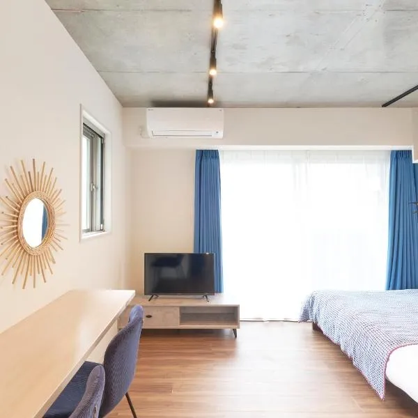 MATSUMIZAKA Hill by Tranova, hotel a Tokyo