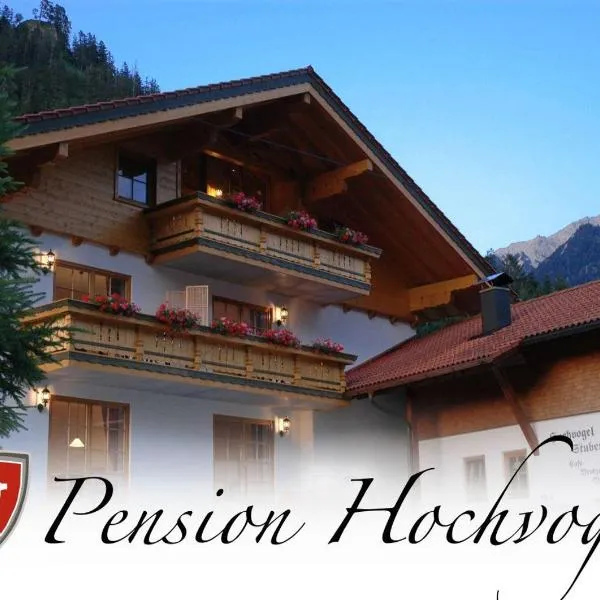 Pension Hochvogel, hotel in Bad Hindelang