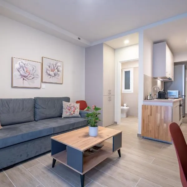 Ilisia 2 person apartment by MPS, ξενοδοχείο στην Αθήνα
