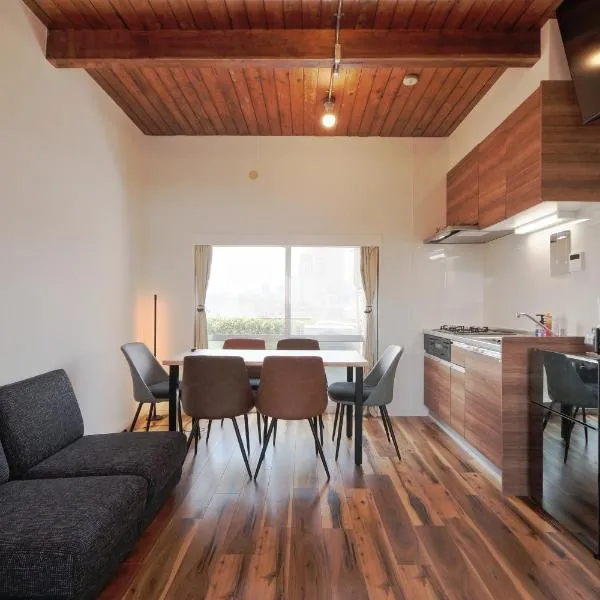 V Close to Olympic Stadium Sendagaya Roof top Terrace, hotel i Tokyo