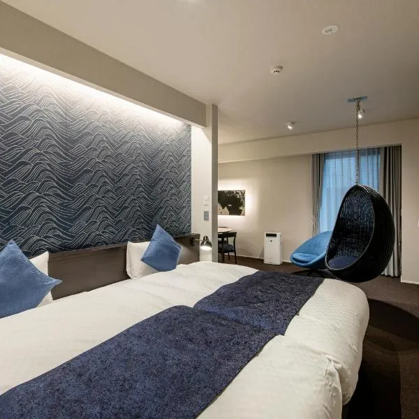 HOTEL MASTAY 神宮道、京都市のホテル
