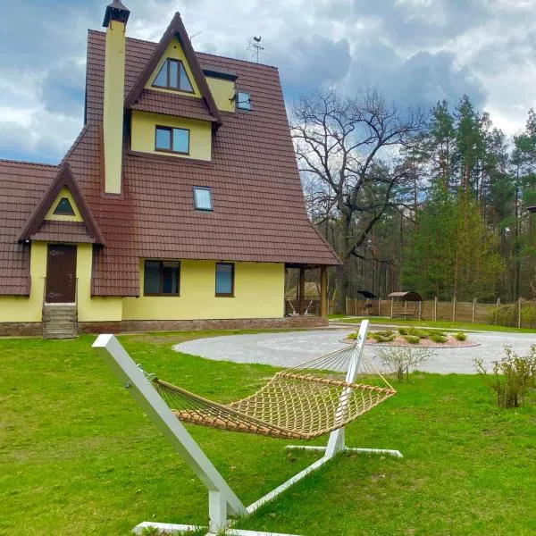 Complex MAYARIV, hotel u gradu Makariv