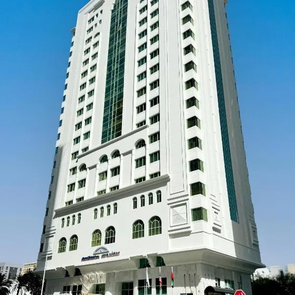 Howard Johnson by Wyndham Abu Dhabi Downtown, hotel in Abu Dhabi