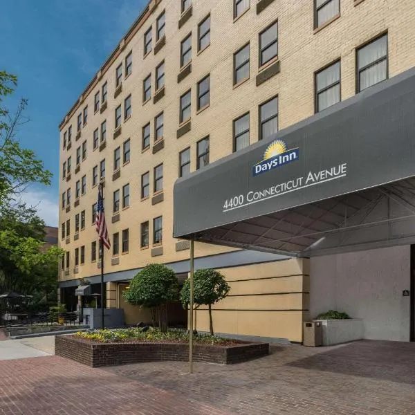 Days Inn by Wyndham Washington DC/Connecticut Avenue, Hotel in Washington