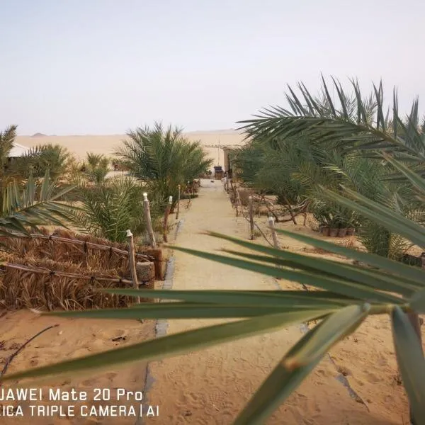 Karam Siwa Camp, hotel in Siwa