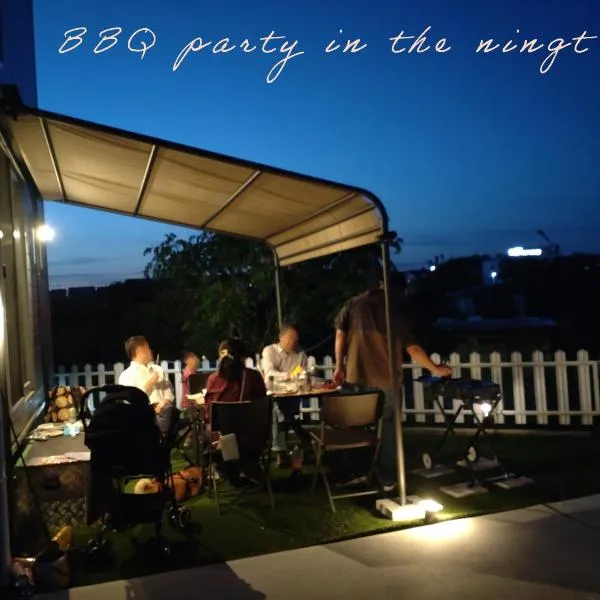 1棟貸切BBQ可 本格ダーツ かき氷機 Villa上条, hotel in Kasugai