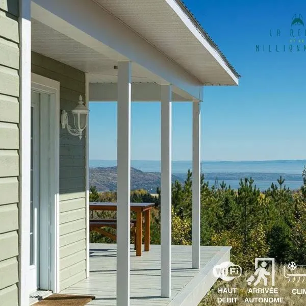 Le Saint Placide de Charlevoix โรงแรมในบี-แซ็ง-ปอล