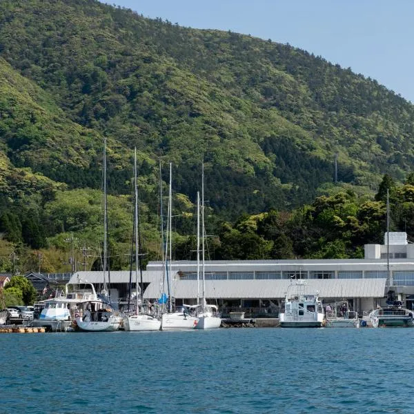 隠岐シーサイドホテル鶴丸,位于Nishinoshima-cho的酒店