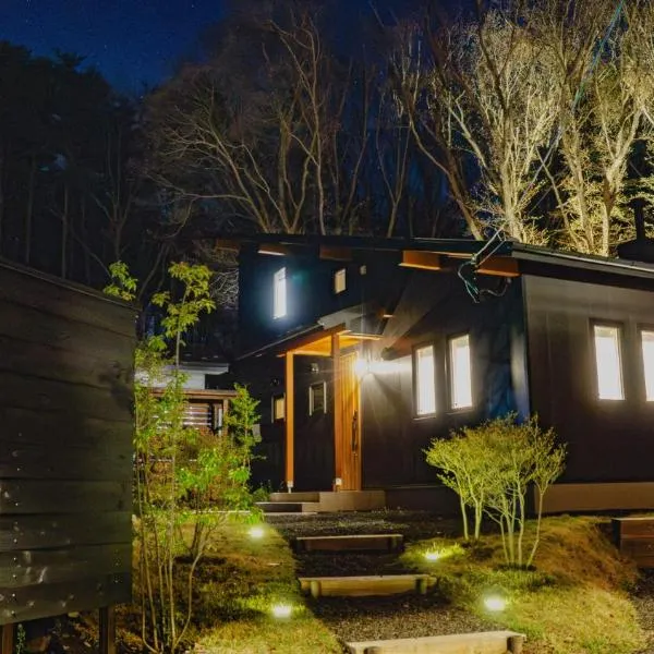 THE LIVIDA 軽井沢west コナラテラス, hôtel à Karuizawa