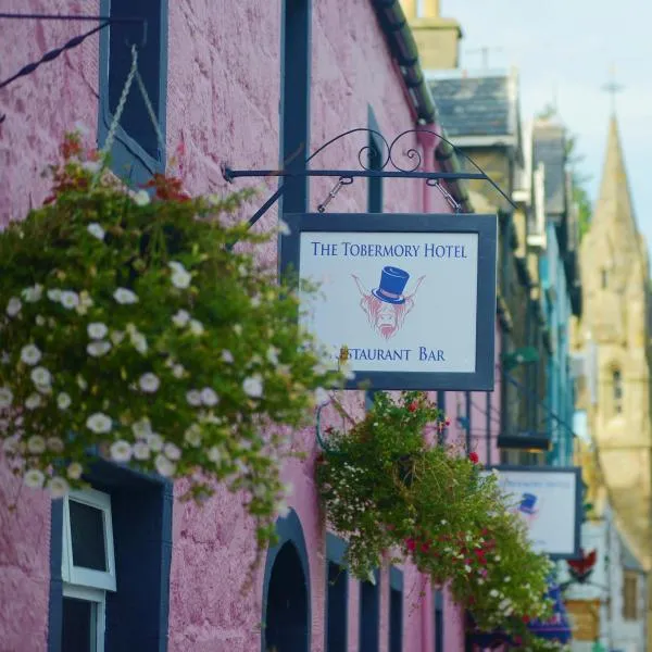 The Tobermory Hotel, hotel v destinaci Tobermory