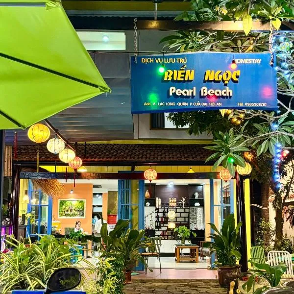 Pearl Beach Homestay, hotell sihtkohas Hoi An