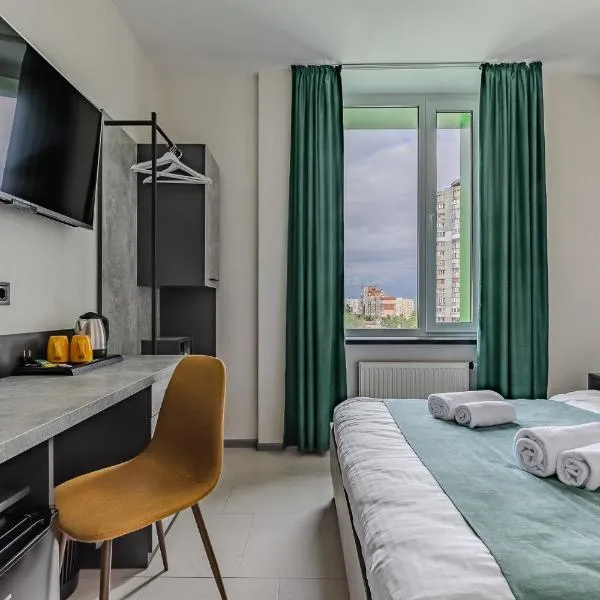 Green Line Hotel, hôtel à Kiev