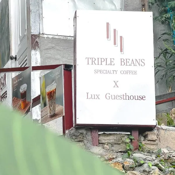 ラックス ゲストハウス（Lux Guesthouse）、ピピ島のホテル