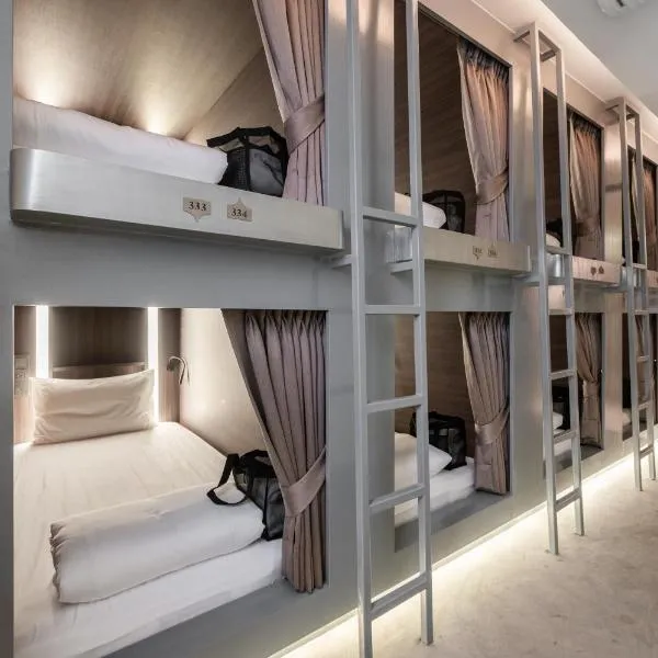 Nidhra Boutique Hotel Bangkok Sukhumvit, hotel in Bangkok