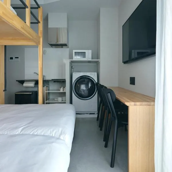 da Haus Shinjuku, hotel in Tokyo