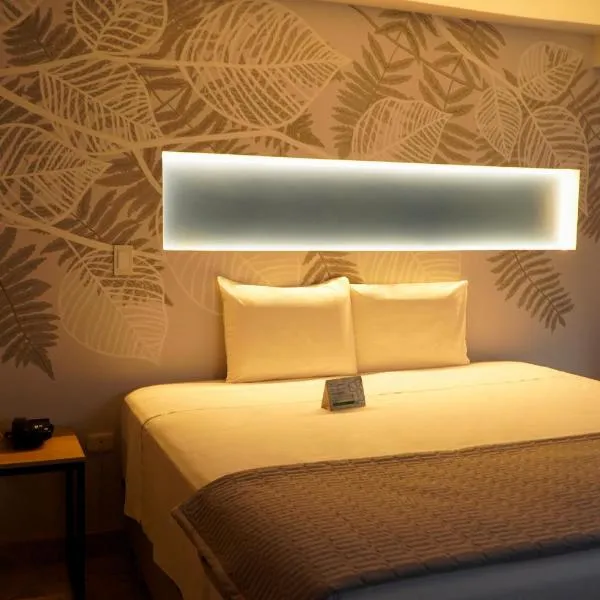 Hotel Santa Rosa, hotel in Chiclayo