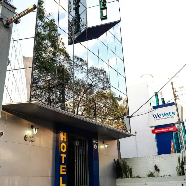 Hotel Mooca, hotel em São Paulo