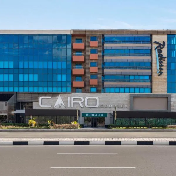 Radisson Residences Cairo Heliopolis, hotel a Il Cairo
