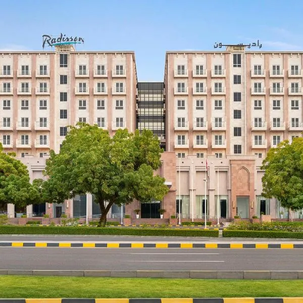 Radisson Hotel Muscat Panorama, hotel v destinaci Muscat