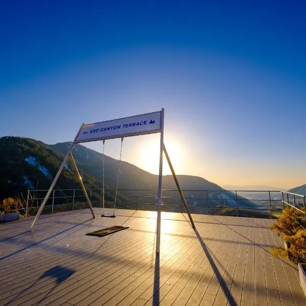 阿蘇CANYON TERRACE＆LODGE、黒川のホテル