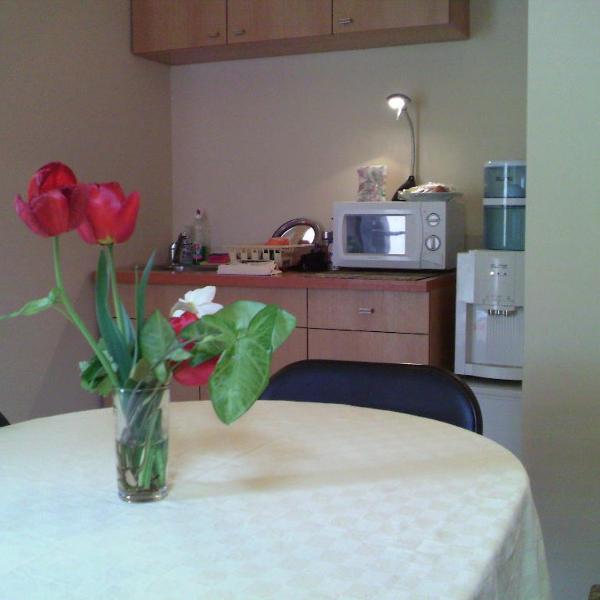 Avel Guest House, София