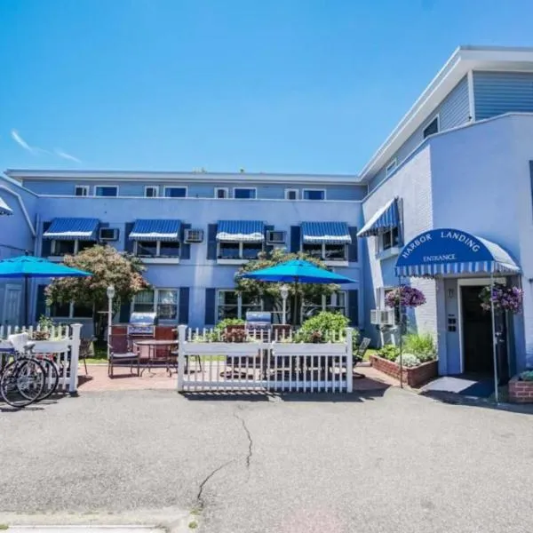 Harbor Landing Resort, hotel in Vineyard Haven