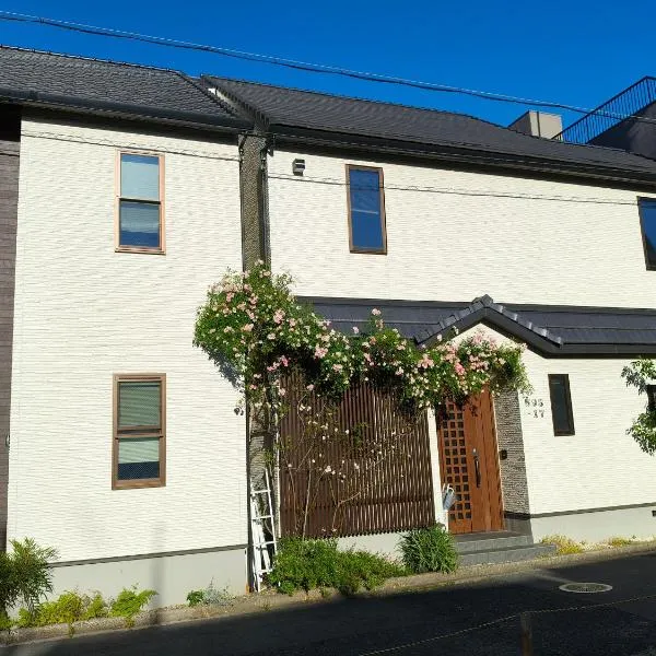 Nara Deer Hostel- - Nara Old Town -英語予約限定, hotel en Nara