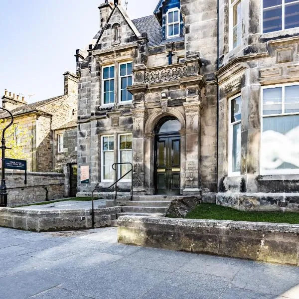 No1 Apartments & Bedrooms St Andrews - St Mary's、セント・アンドルーズのホテル