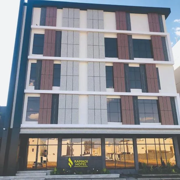 Ramadi Hotel, hotel a Tabuk