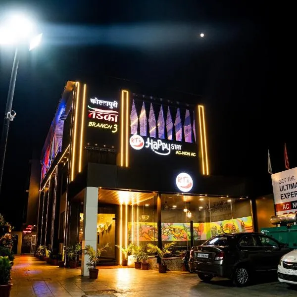 Hotel Happy Stay Kolhapur 2 km from kolhapur airport, khách sạn ở Kolhapur