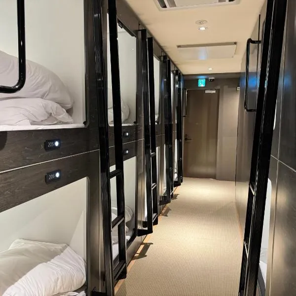 Capsule Hotel Suzumoriya, hotel u Tokiju