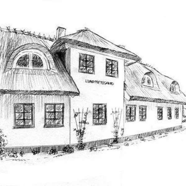 Lundtoftegaard，位于孔恩斯灵比的酒店
