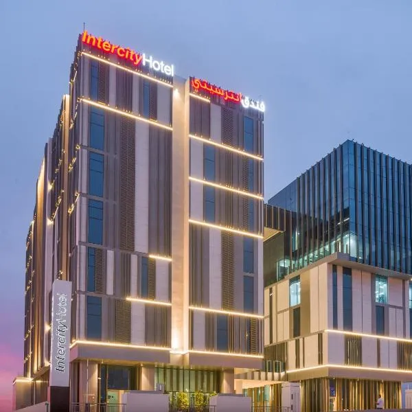 IntercityHotel Bawshar Muscat，位于马斯喀特的酒店