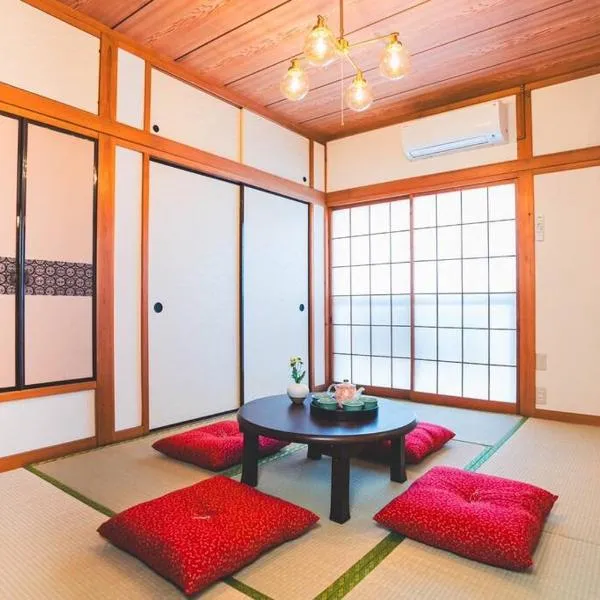 New! Kamata close Haneda AP - Traditional & Hot Spring、東京のホテル