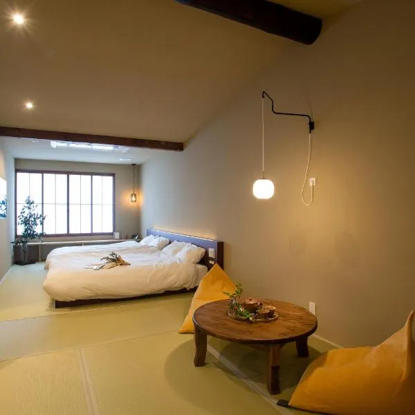 Guest House 宿ま，位于Mikagechō的酒店