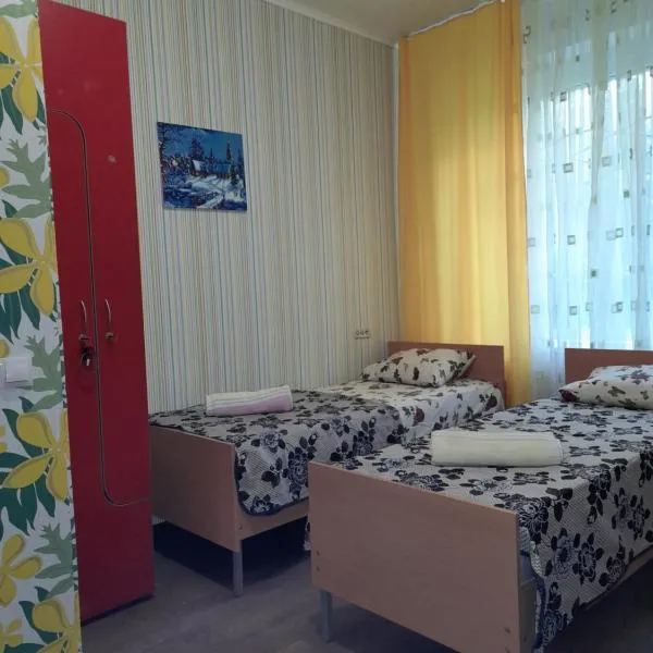 Eva Hostel, hotel in Kyiv