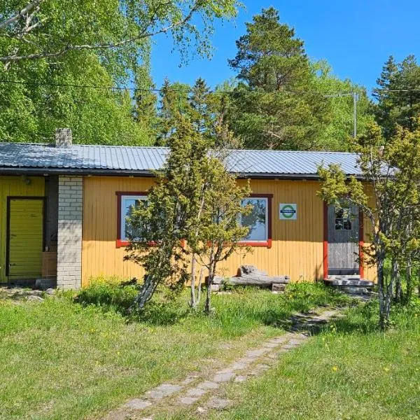 Trammi Maja，位于Rannaküla的酒店