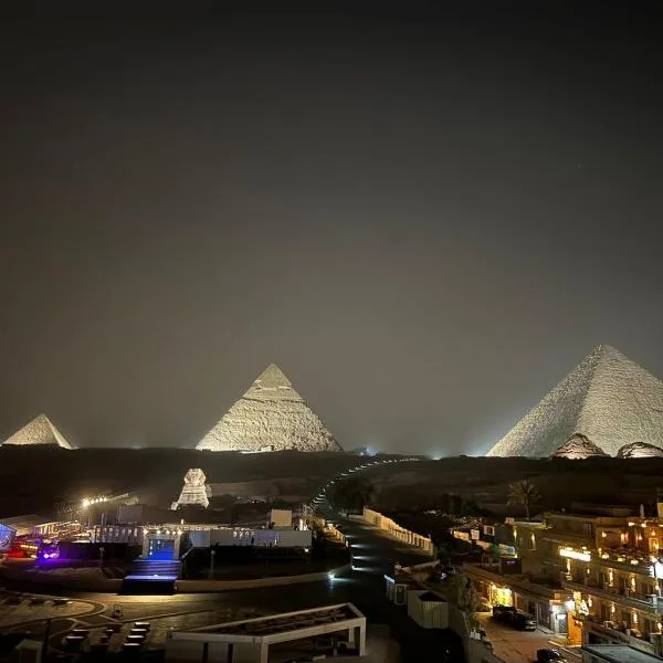 Pyramids Island, hôtel au Caire
