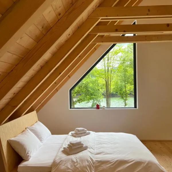 Nova Drina, hôtel à Ljubovija