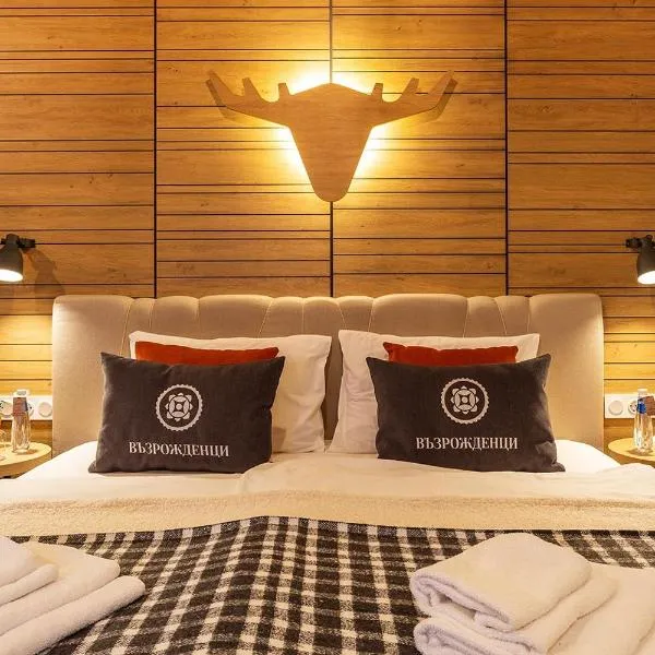 Complex Vazrozhdentsi, hotel in Tryavna