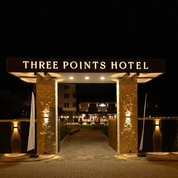 Three Points Hotel, хотел в Белдиби