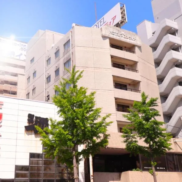 HOTEL FRONTIER YONAGO (ホテルフロンティア米子), hotel em Yonago