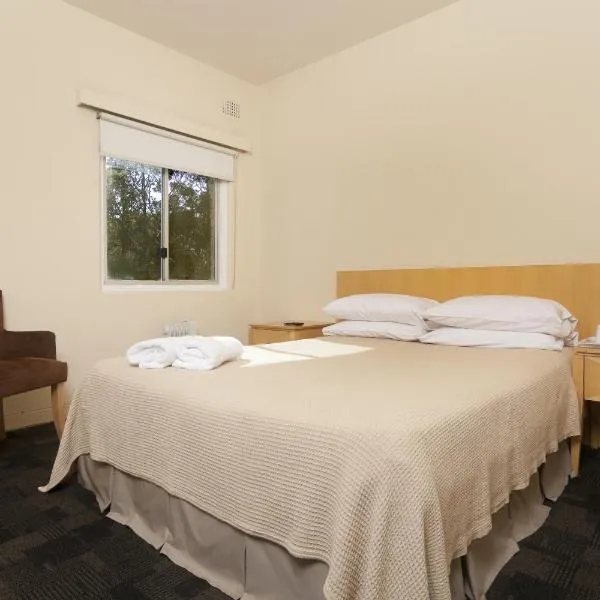 Shortland Budget Accommodation, ξενοδοχείο σε Jesmond