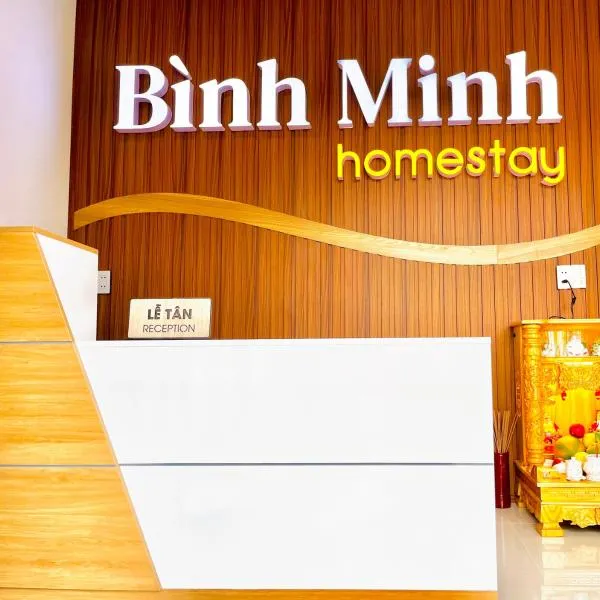 Bình Minh Homestay - Dốc Lết, hôtel à Doc Let
