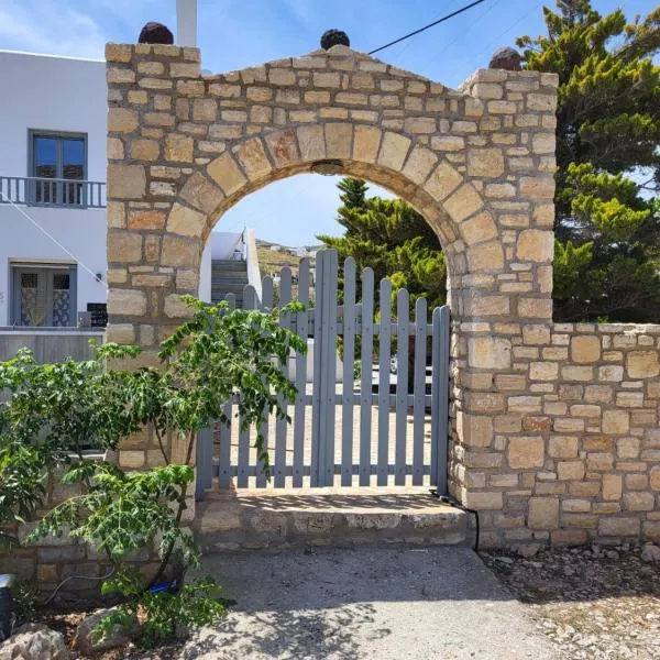 Kampi Apartment, hotel a Chora Folegandros