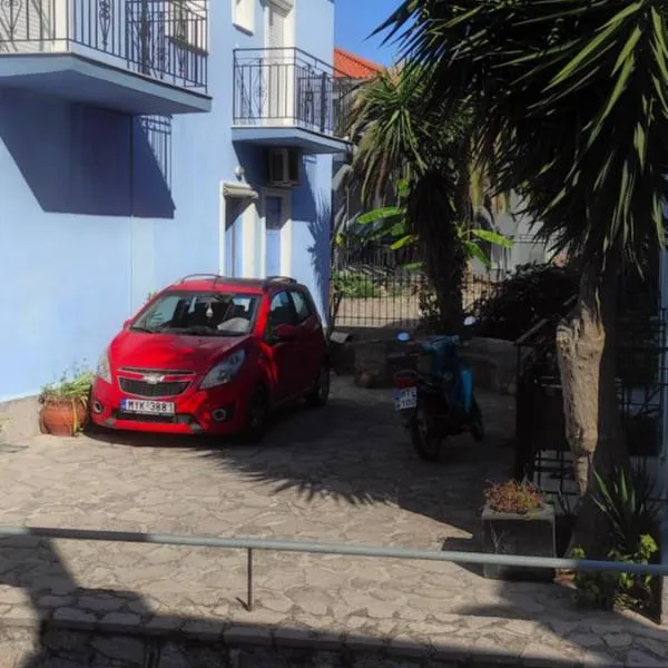 Nicholas House, hotel in Petra