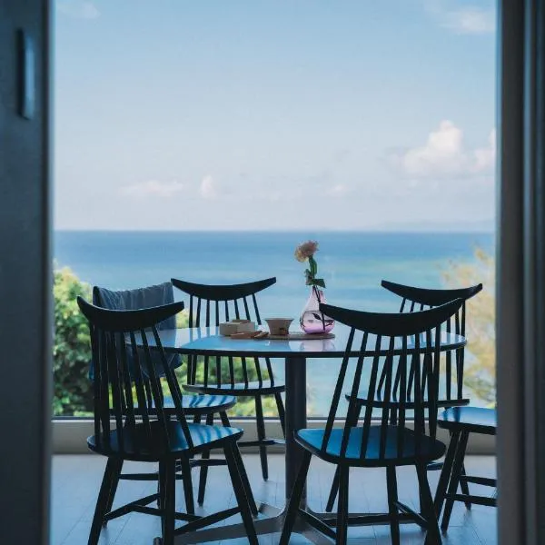 Blue Steak Wonder Senaha, hôtel à Yomitan