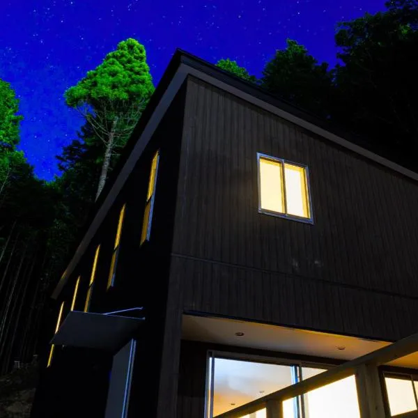 GLAMPING GATE 奈良, hotel en Nara